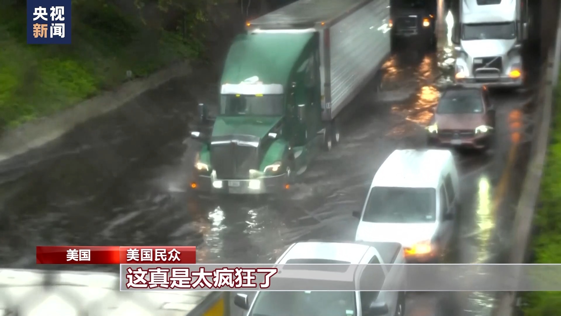 金沙中心赌场
